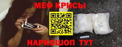 эйфоретик Малгобек