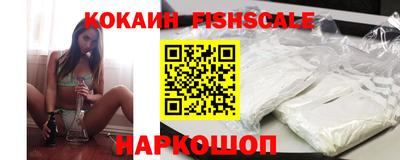 MDMA Мариинск