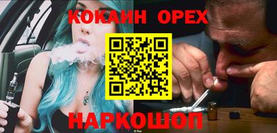MDMA Мариинск