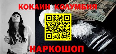а пвп мука Малоярославец