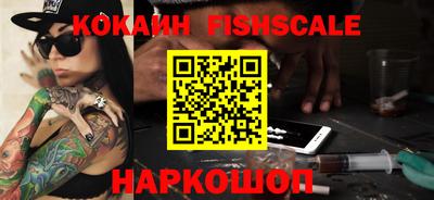 MDMA Мариинск