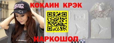 эйфоретик Малгобек