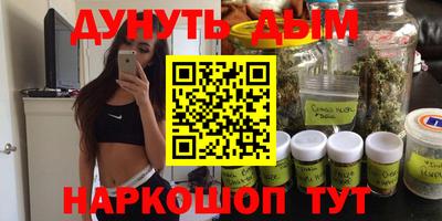 MDMA Мариинск