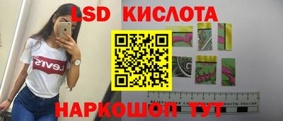 MDMA Мариинск