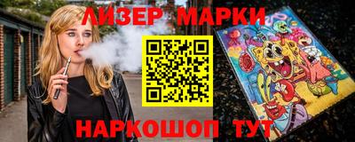 а пвп мука Малоярославец