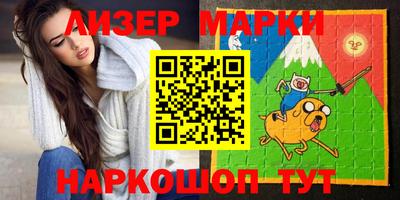 эйфоретик Малгобек