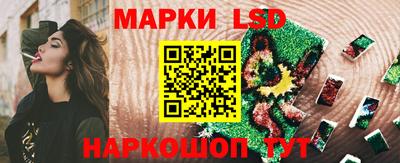 а пвп мука Малоярославец