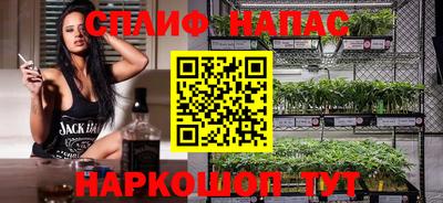 MDMA Мариинск