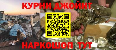 а пвп мука Малоярославец