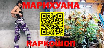 а пвп мука Малоярославец