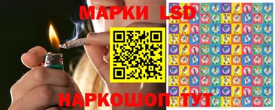 MDMA Мариинск