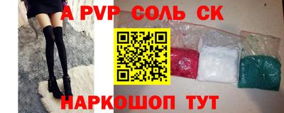 эйфоретик Малгобек