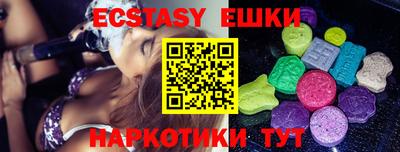 а пвп мука Малоярославец