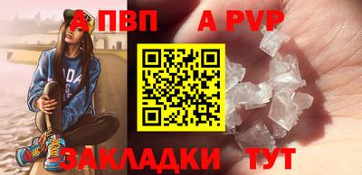 MDMA Мариинск