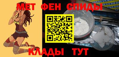 а пвп мука Малоярославец
