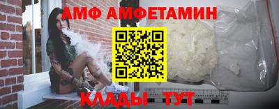 а пвп мука Малоярославец