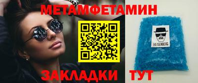 эйфоретик Малгобек