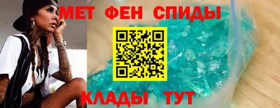 MDMA Мариинск