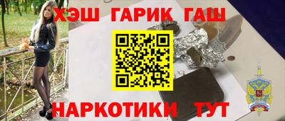 а пвп мука Малоярославец