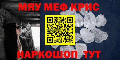 MDMA Мариинск
